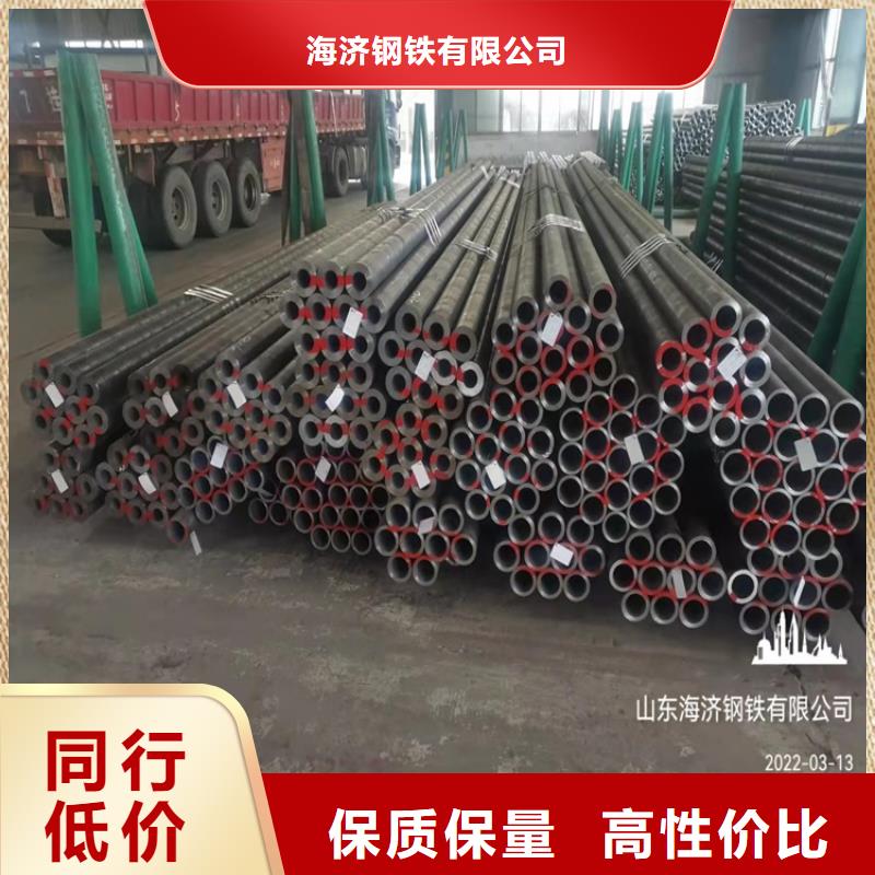 信譽好的20CrMnTi材質管