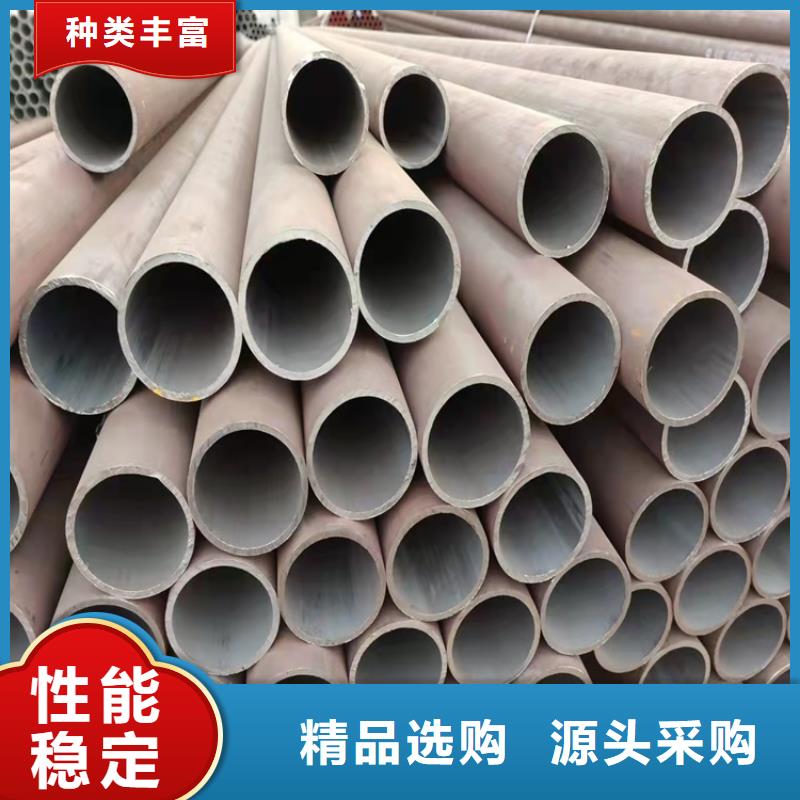 性價比高的20CrMnTi管供貨商