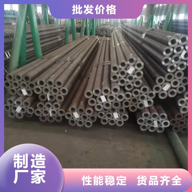 20CrMnTi合金管大量批發(fā)