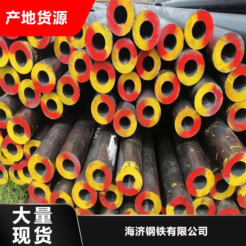 20CrMnTi齒輪管廠家-專心做產品