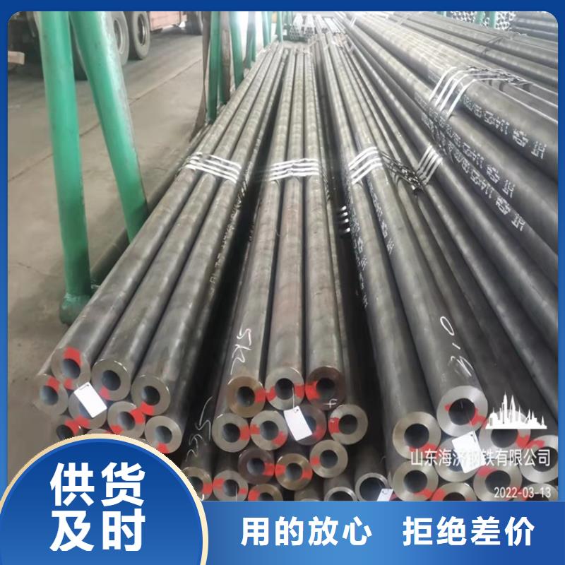 優選：20CrMnTi精密鋼管本地廠家