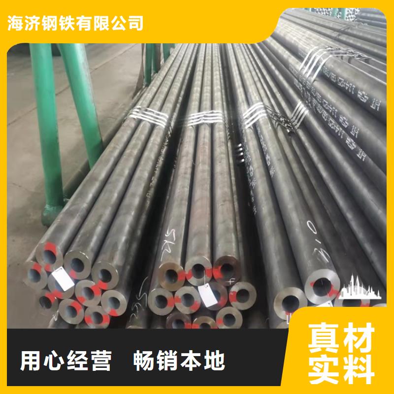20CrMnTi齒輪管廠家售后服務熱線
