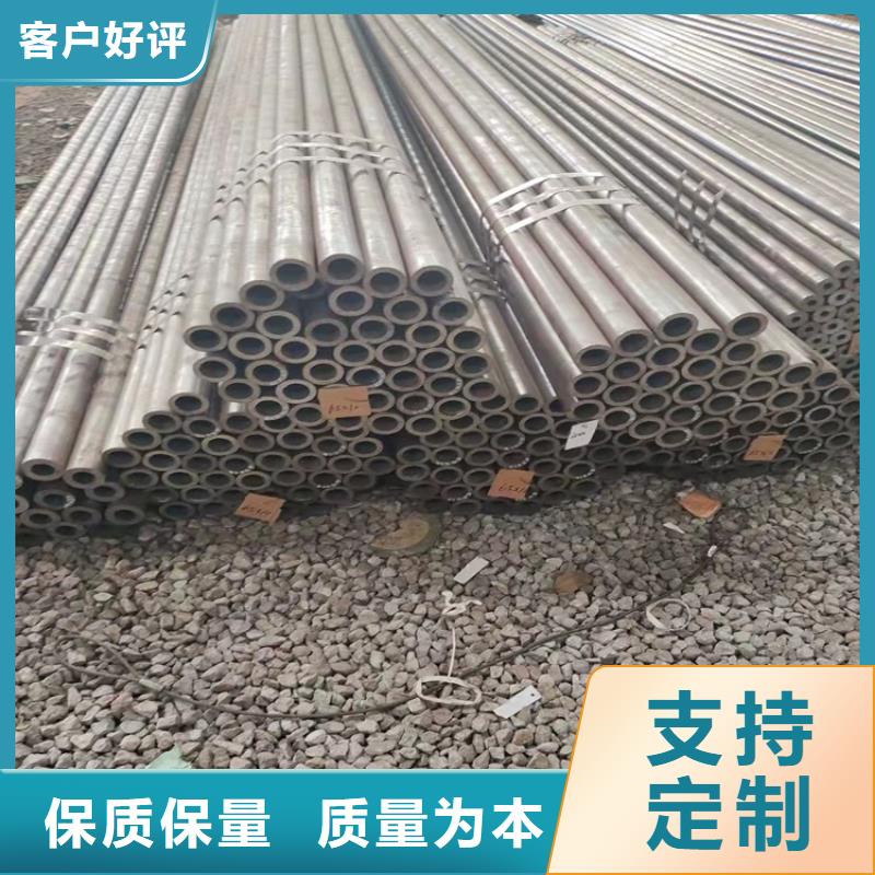 20CrMnTi鋼管定做管,20CrMnTi鋼管定做管生產(chǎn)品牌