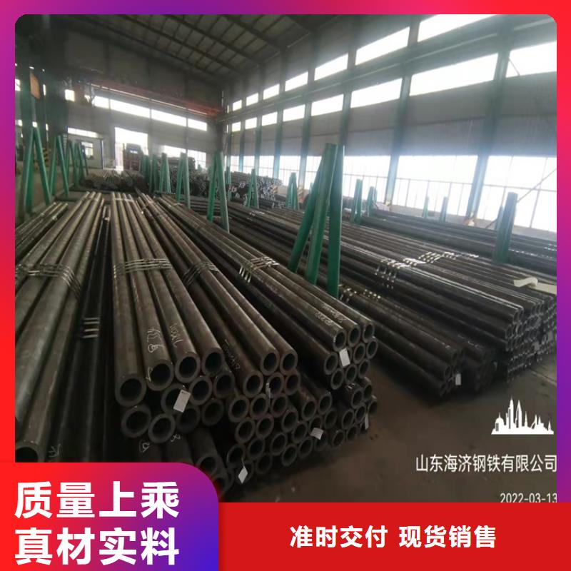 20CrMnTi精密鋼管廠家一手貨源