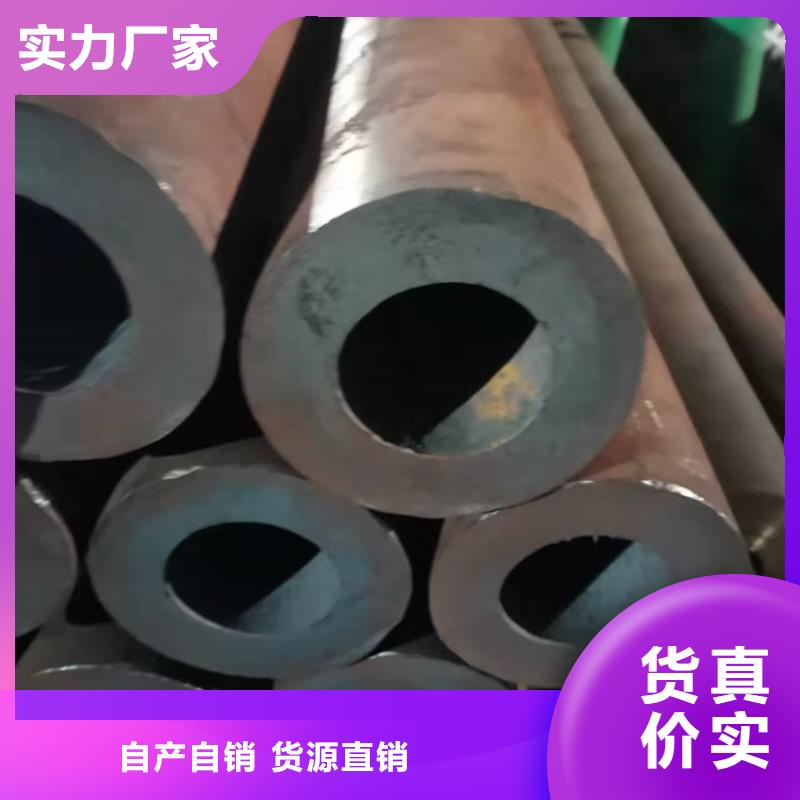 20CrMnTi冷拔管20CrMnTi冷拔管价格