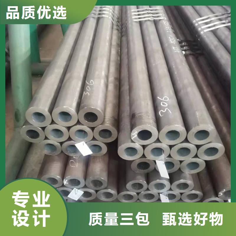 20CrMnTi光亮管實地廠家