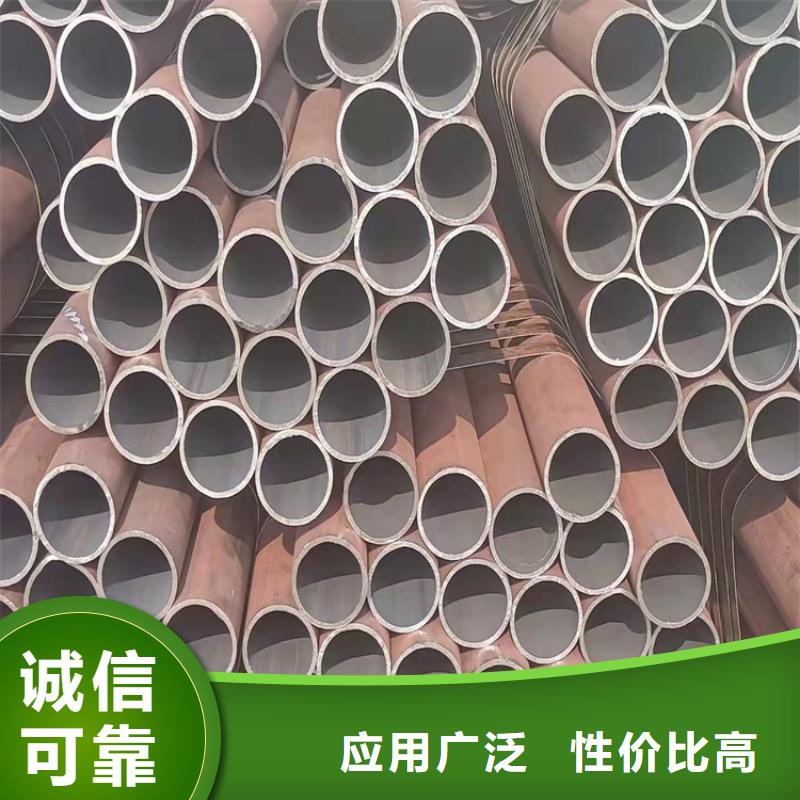 優(yōu)選20CrMnTi精密鋼管