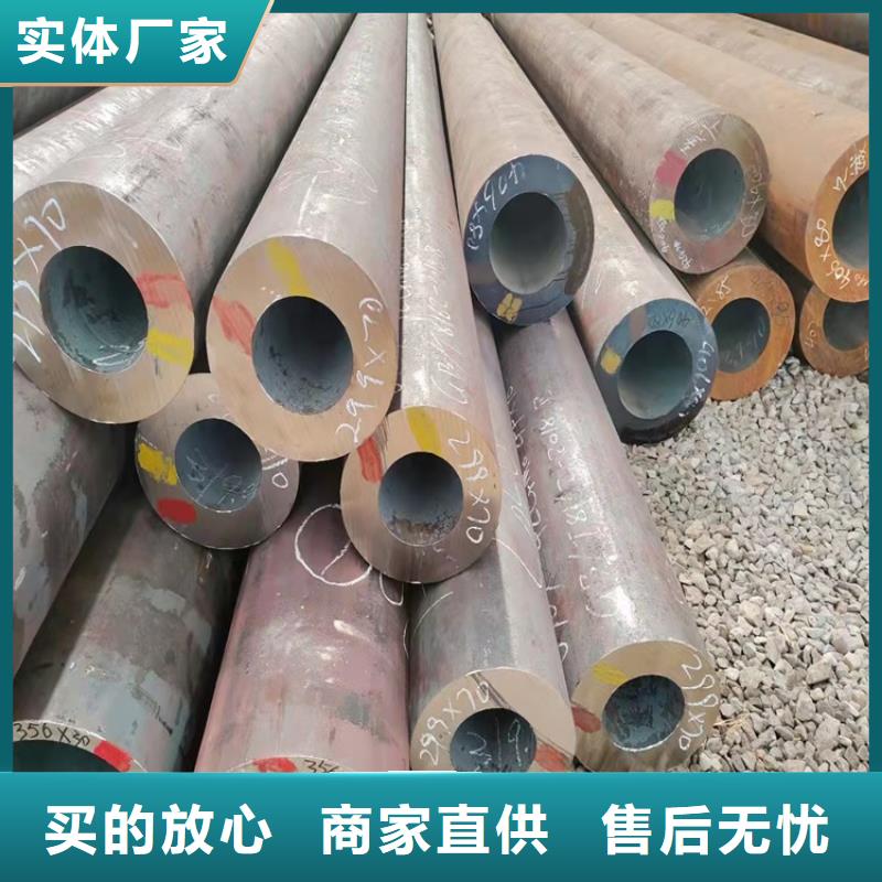 20CrMnTi精密無縫管企業-大品牌