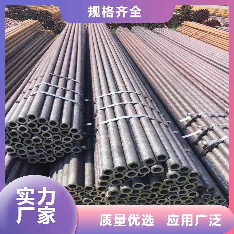20CrMnTi合金管大品牌值得信賴
