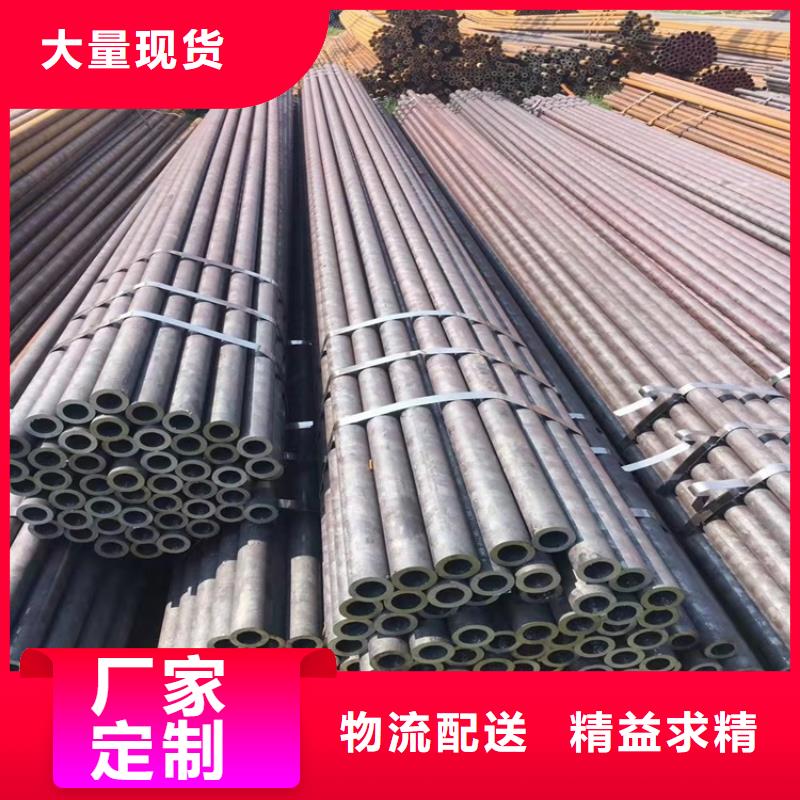 20CrMnTi鋼管定做管,20CrMnTi鋼管定做管生產(chǎn)品牌