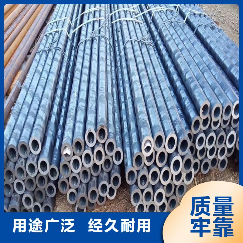 20CrMnTi油拔鋼管、20CrMnTi油拔鋼管廠家直銷-庫(kù)存充足