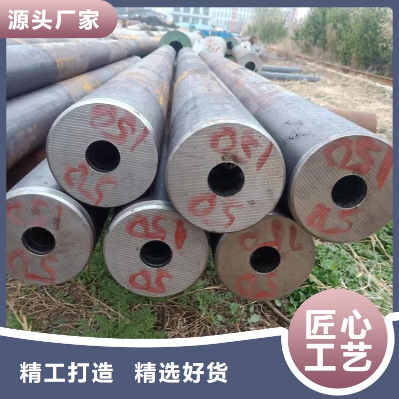 20CrMnTi冷拔無縫鋼管質量可靠