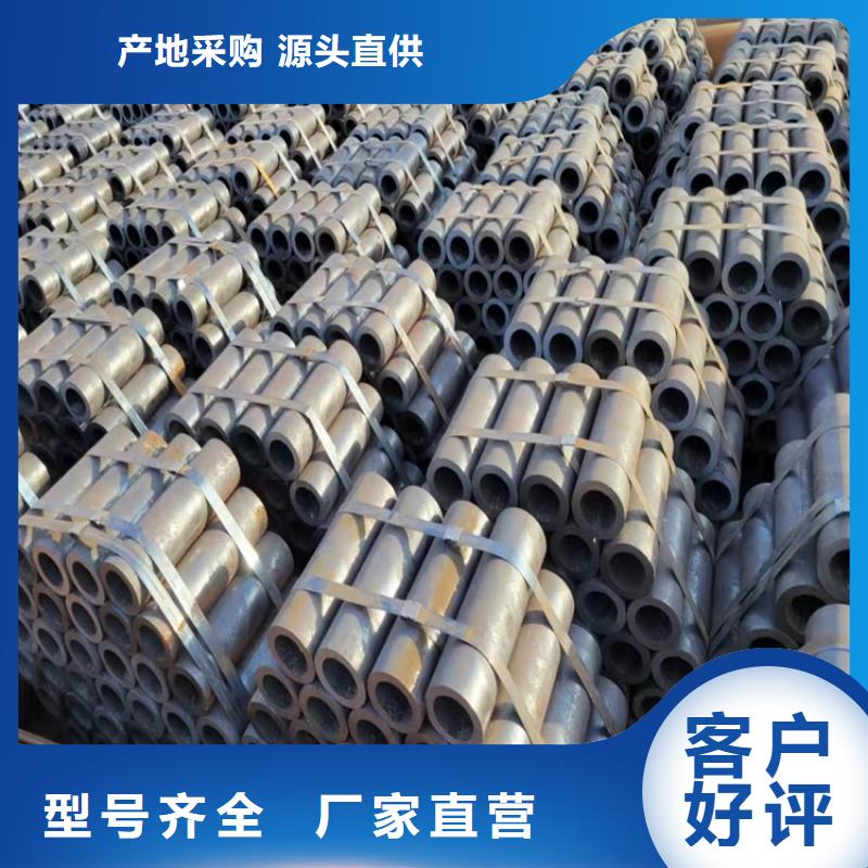 20CrMnTi精密管工廠