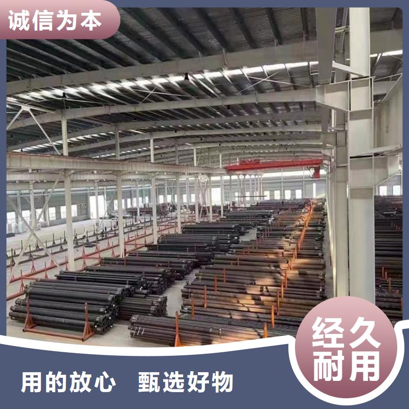 20CrMnTi冷拔無縫鋼管品牌:海濟鋼鐵有限公司