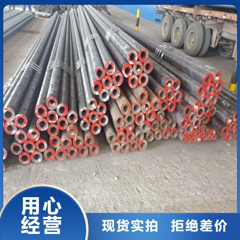 20CrMnTi冷拔無縫鋼管多規格可選擇
