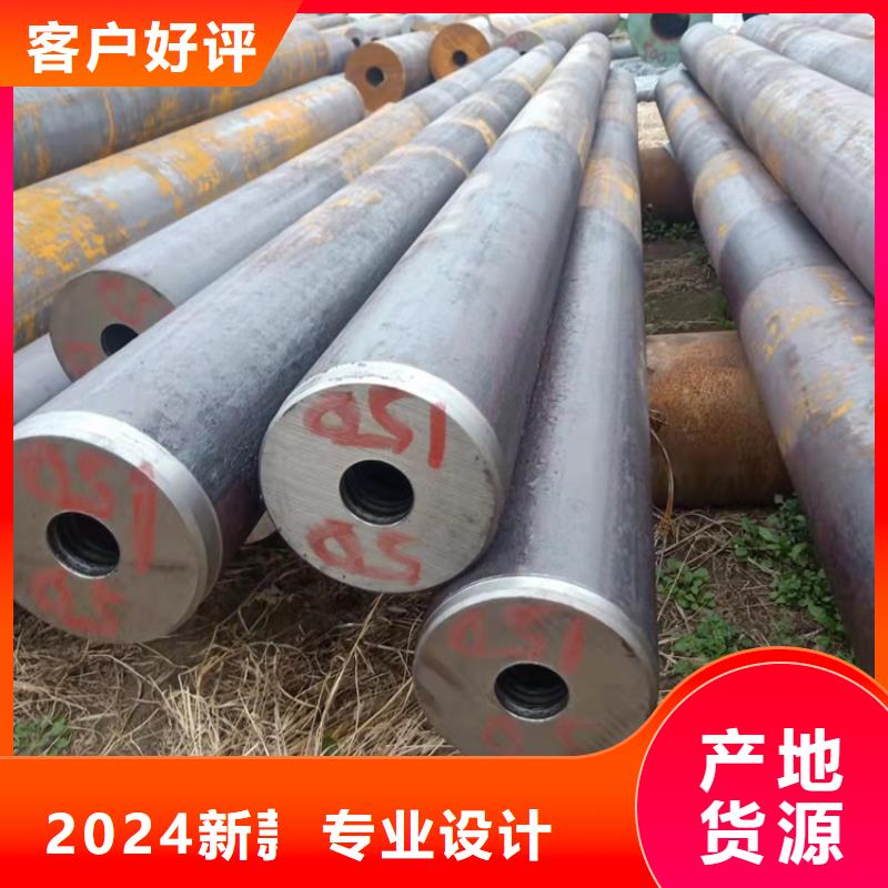 靠譜的20CrMnTi鋼管定做管在哪里