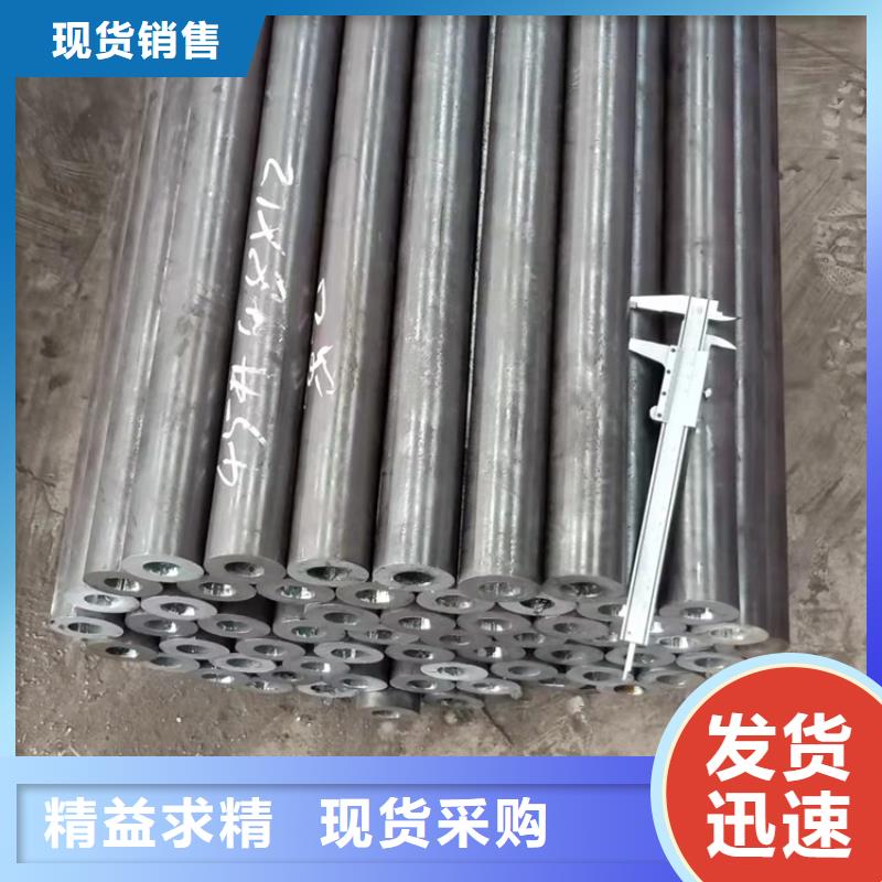 20CrMnTi冷拔無縫鋼管品牌:海濟鋼鐵有限公司