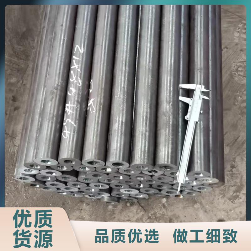 省心：20CrMnTi冷拔無縫鋼管廠家