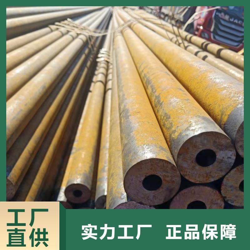 20CrMnTi齒輪管廠家-專心做產品
