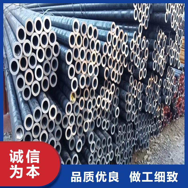 質量好的20CrMnTi精密無縫管廠家批發(fā)