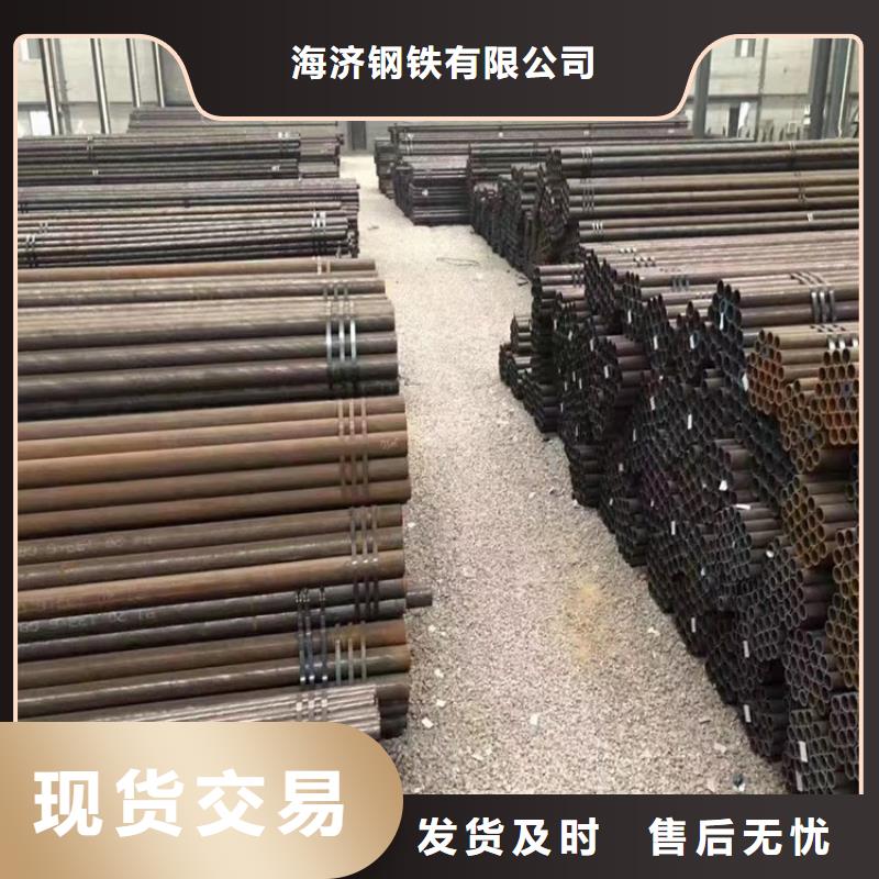 20CrMnTi光亮管實體廠家成本低