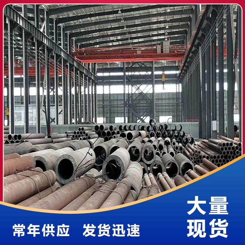 20CrMnTi冷拔無縫鋼管質量可靠
