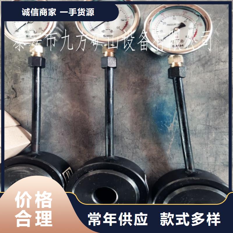 錨桿測力計粉塵濃度測量儀源頭實體廠商