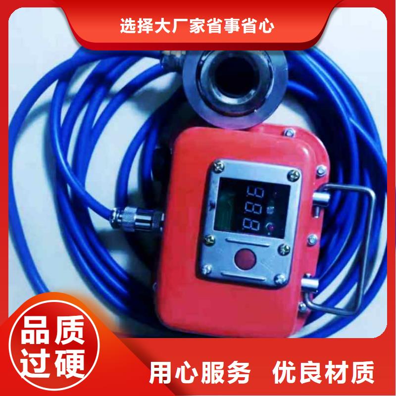 MCZ-200錨桿測力計