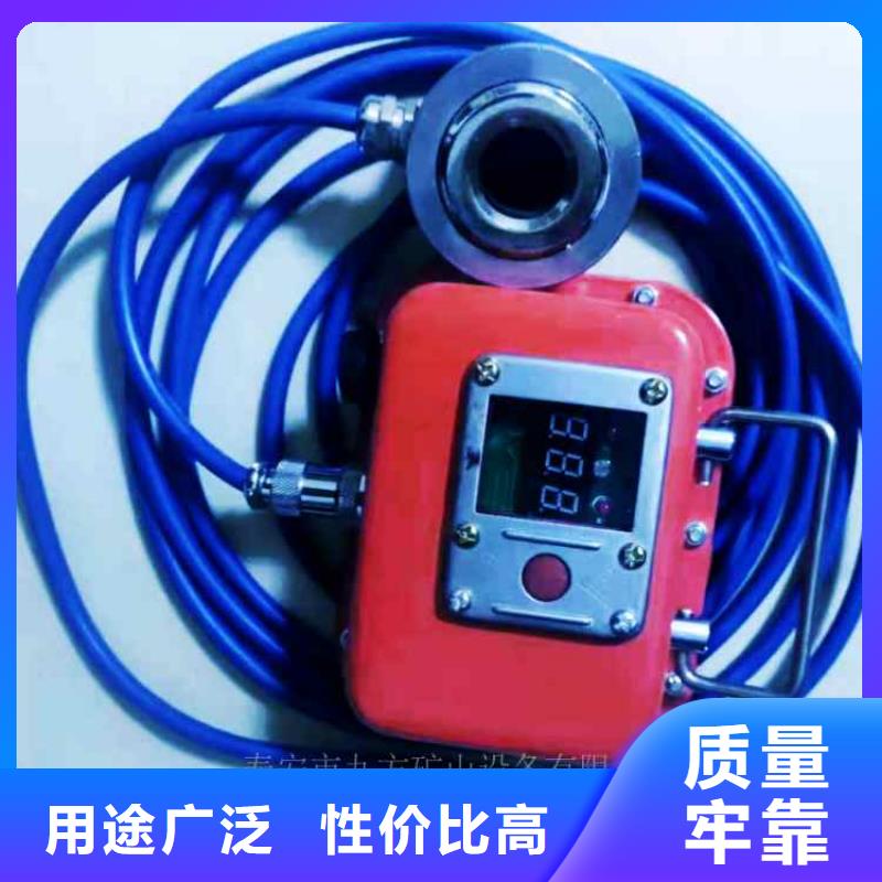 【 锚杆测力计-锚杆拉力计源头厂家量大价优】九方矿用液压推溜器
