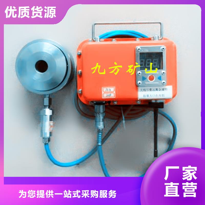 錨桿測力計【位移傳感器】實體誠信經營