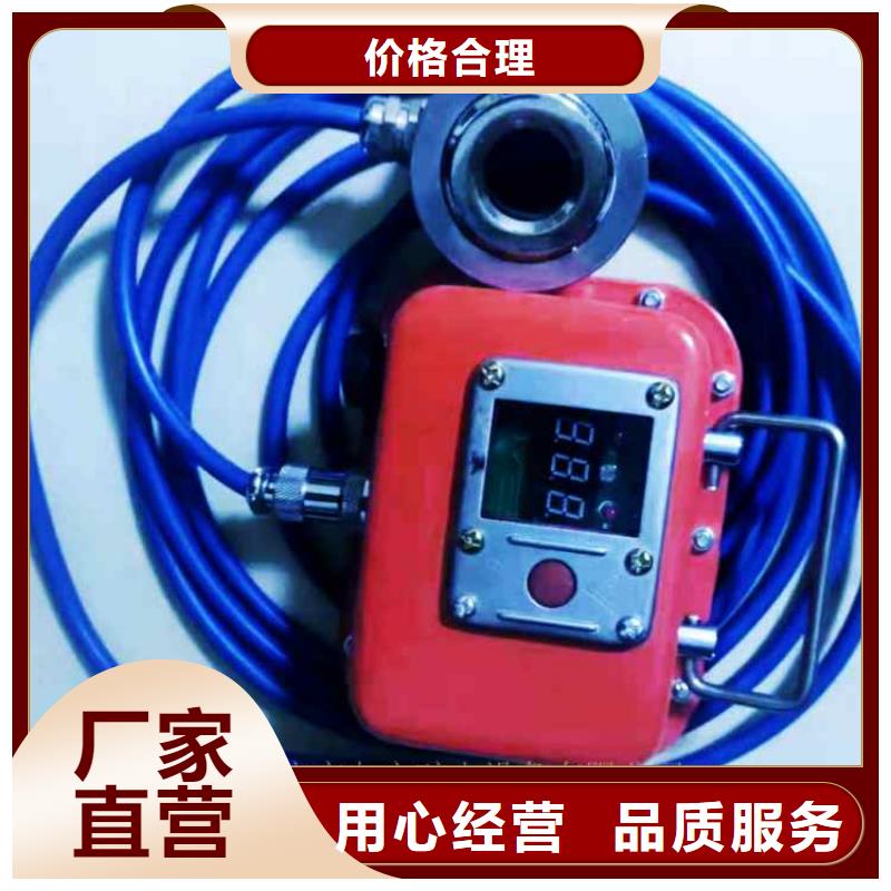 【 锚杆测力计-锚杆拉力计源头厂家量大价优】九方矿用液压推溜器