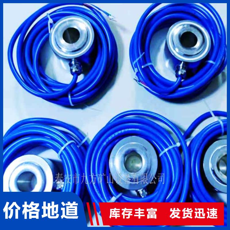 錨桿測力計_【錨桿拉力計】質量上乘