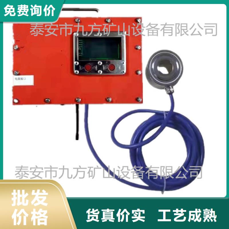 MCZ-300礦用錨索測力計量程
