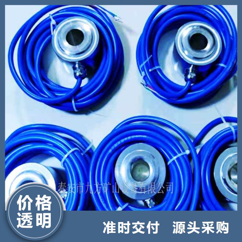 錨桿測力計語音酒精檢測儀經久耐用