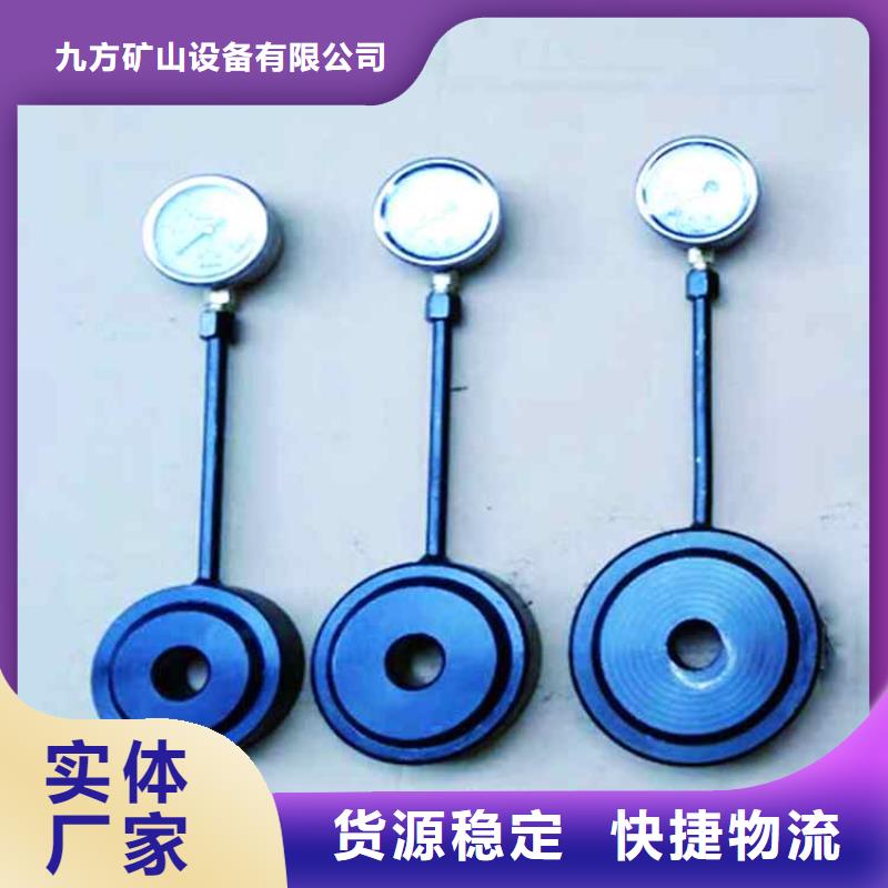 錨桿測力計位移傳感器實力才是硬道理