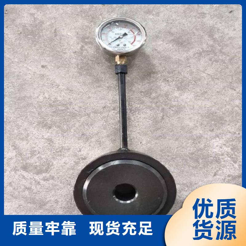 錨桿測(cè)力計(jì)錨桿扭矩放大器誠(chéng)信經(jīng)營(yíng)現(xiàn)貨現(xiàn)發(fā)