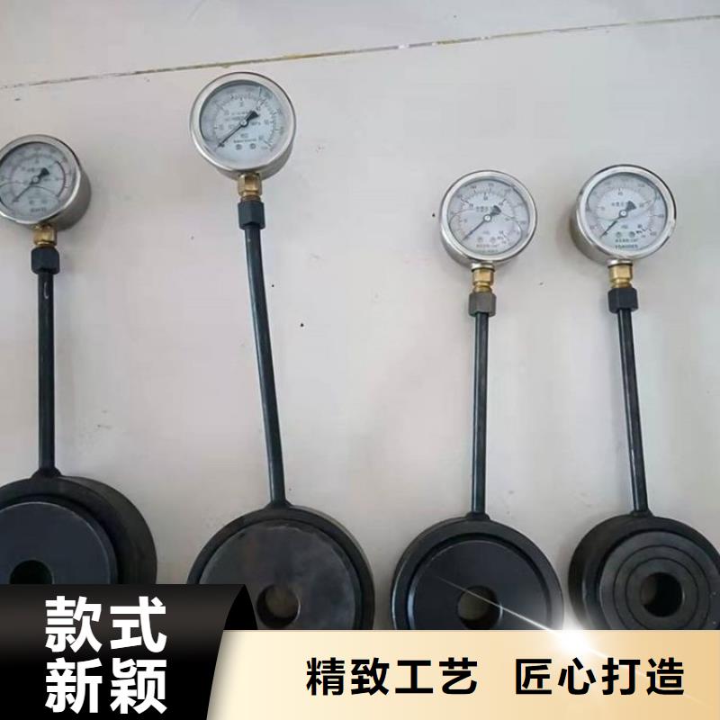 MCZ-200指針式錨桿測力計九方制造