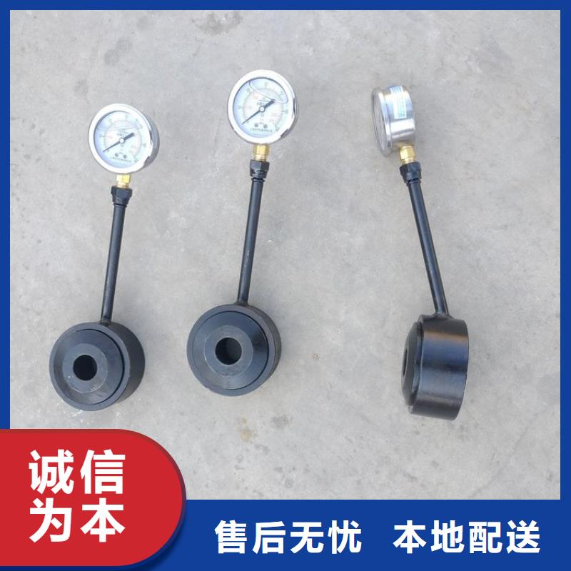 錨桿測力計【位移傳感器】實體誠信經營