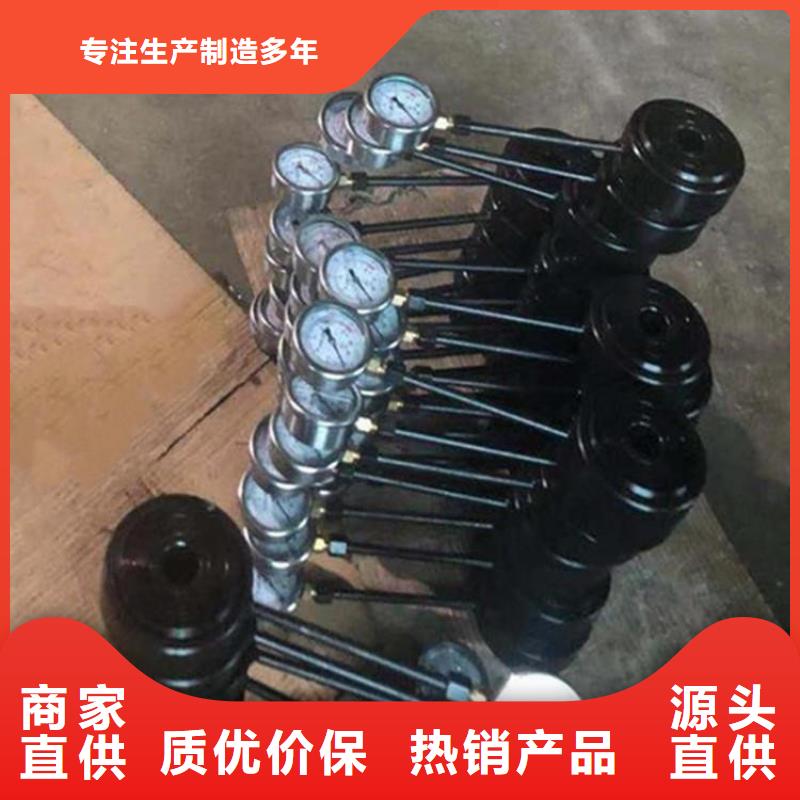 MCZ-200锚杆测力计