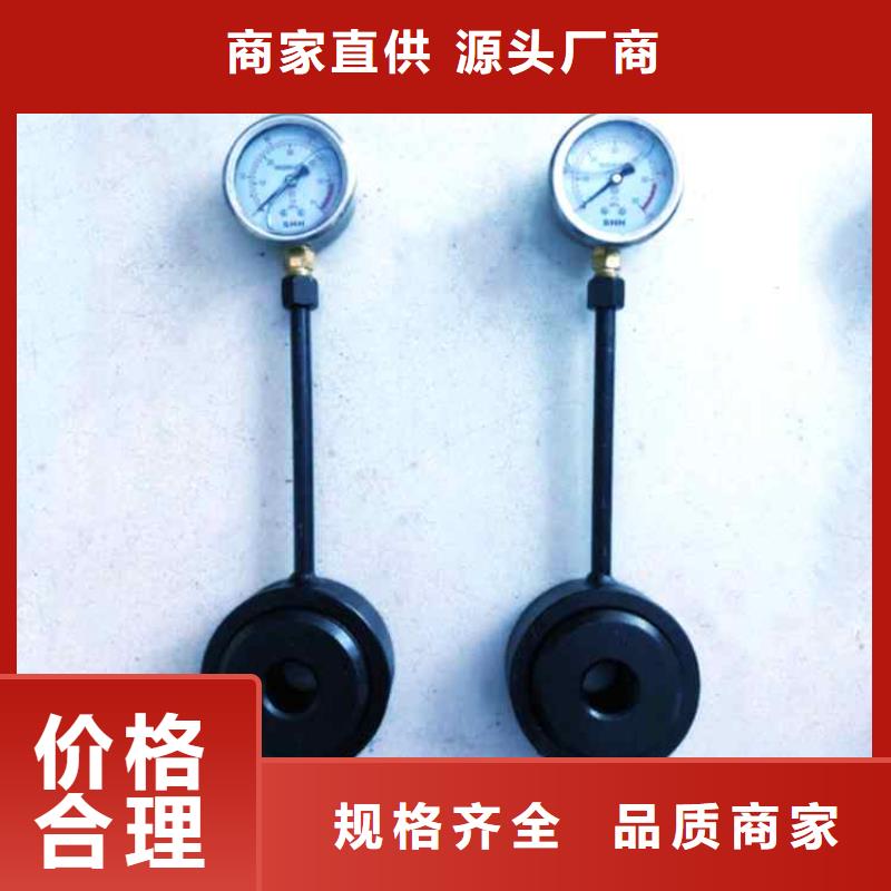 錨桿測力計(jì)頂板離層儀訂制批發(fā)