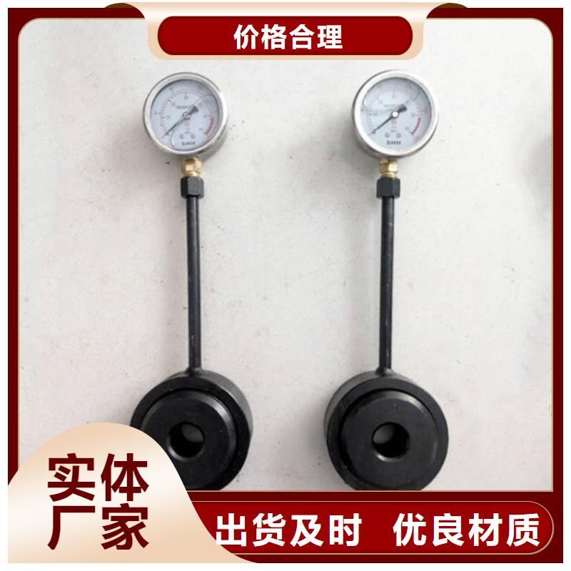 錨桿測力計錨桿扭矩放大器誠信經營現貨現發