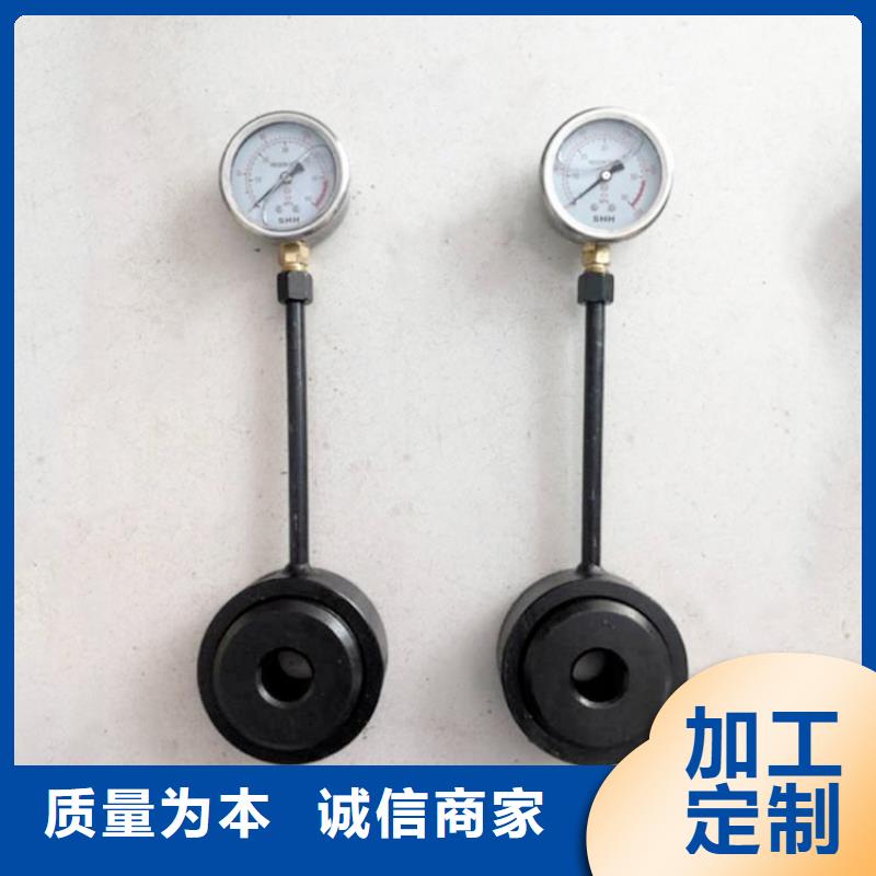 【 锚杆测力计-锚杆拉力计源头厂家量大价优】九方矿用液压推溜器