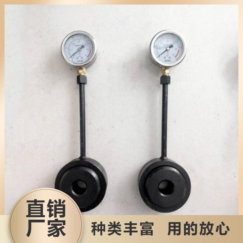錨桿測力計鉆孔應力計好貨采購