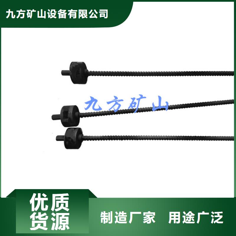 錨桿測力計粉塵濃度測量儀嚴格把關質量放心