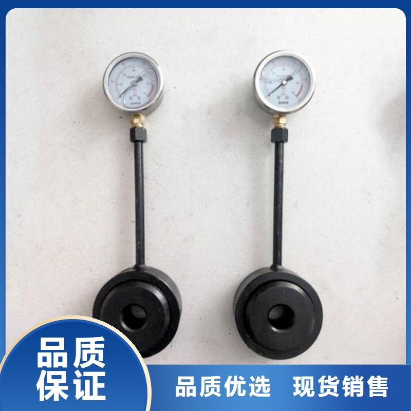錨桿測力計粉塵濃度測量儀客戶信賴的廠家