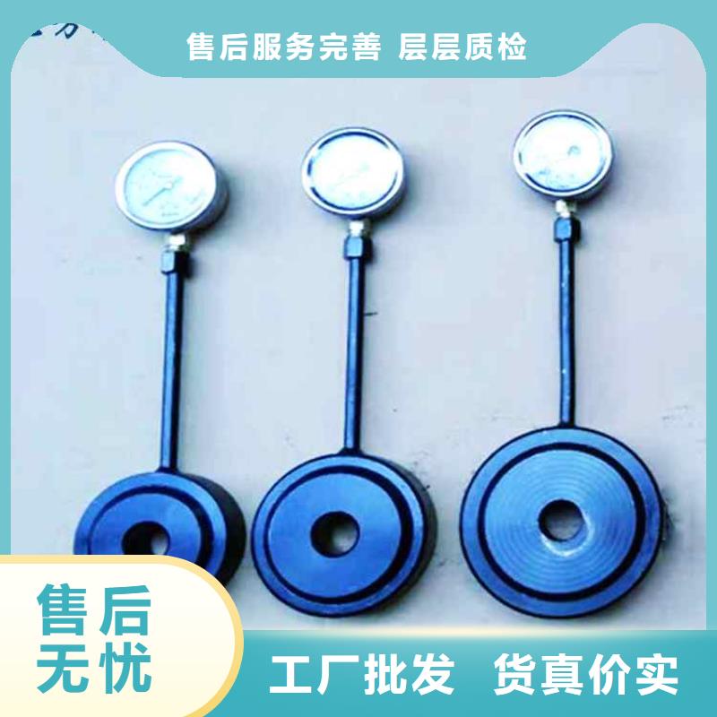 【錨桿測力計_礦用錨桿錨索應力傳感器貨源足質量好】