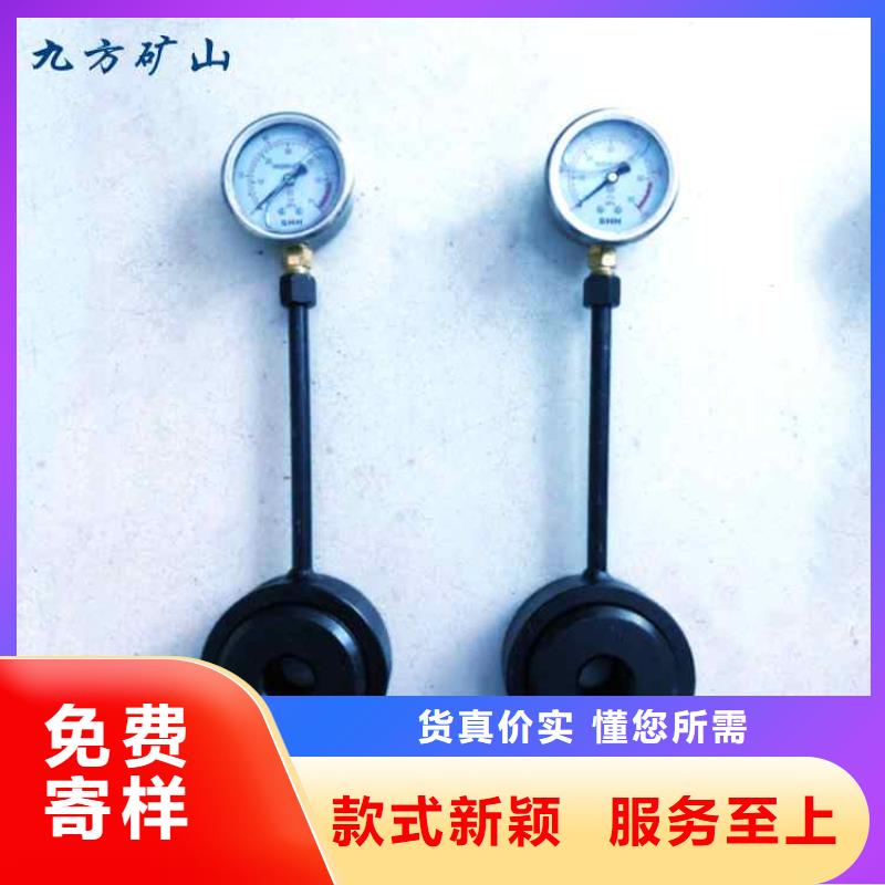 錨桿測力計【位移傳感器】實體誠信經營