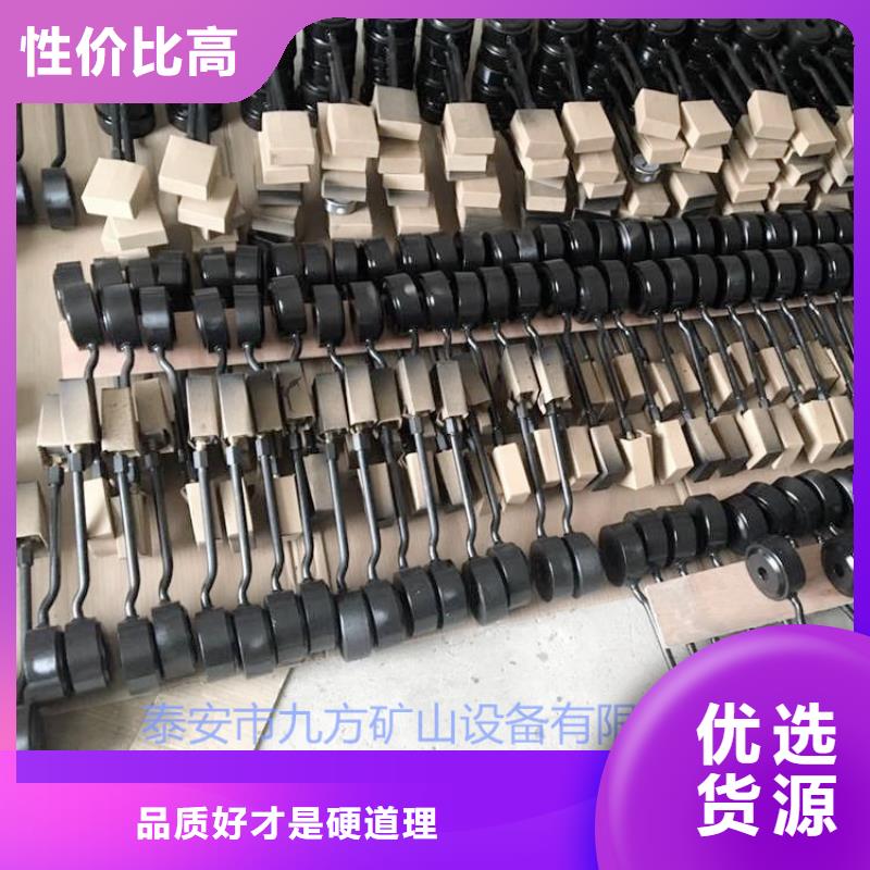 MCZ-200錨桿測力計