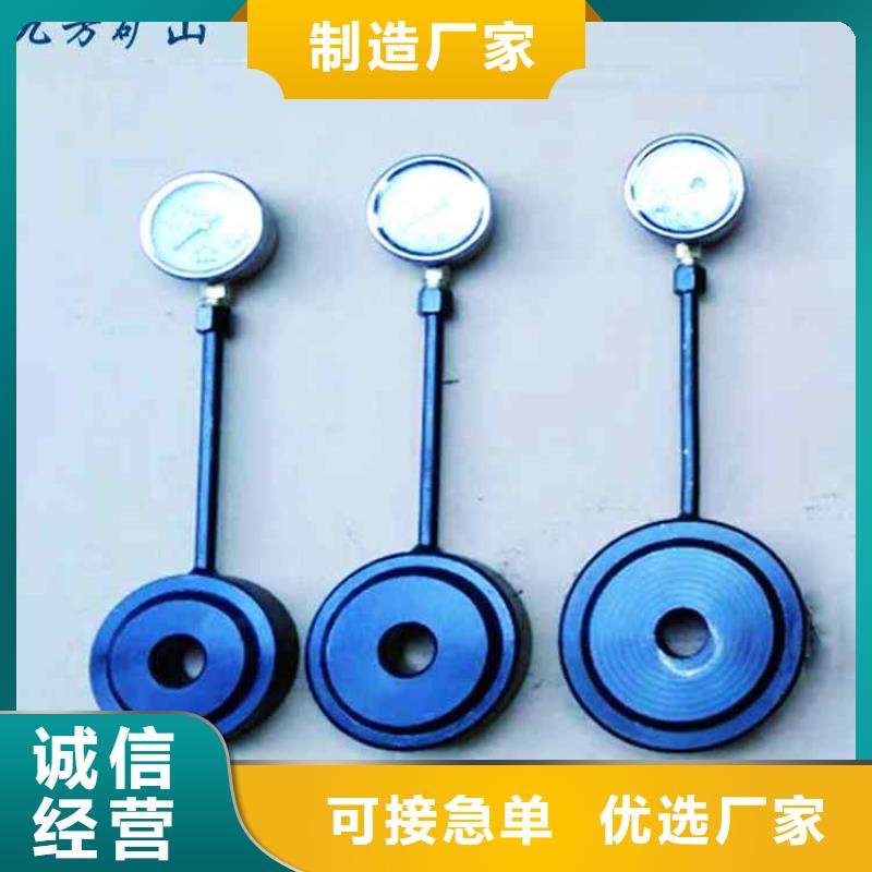 錨桿測力計語音酒精檢測儀經久耐用
