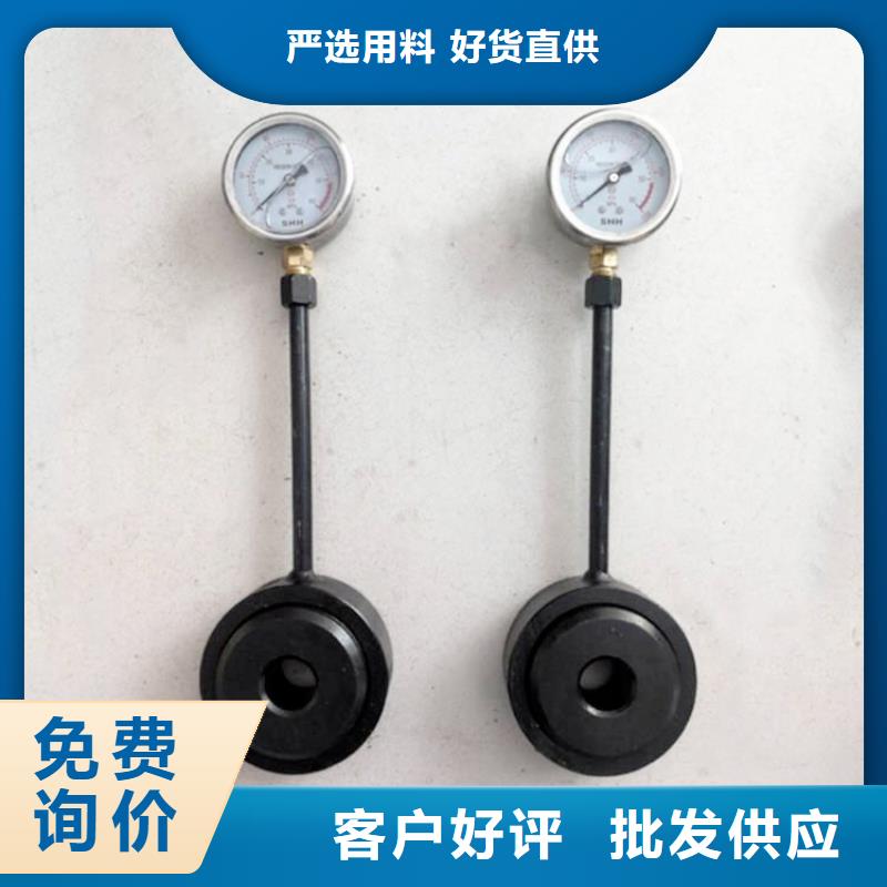 錨桿測力計粉塵濃度測量儀源頭實體廠商